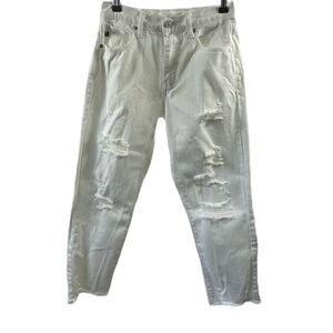 KanCan NWOT White Distressed Jeans Size 24